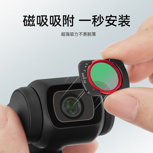 Kyoto-made filter set suitable for DJI Pocket 3 magnetic filter, black soft filter, ND light filter, CPL polarizer, UV DJI camera accessories