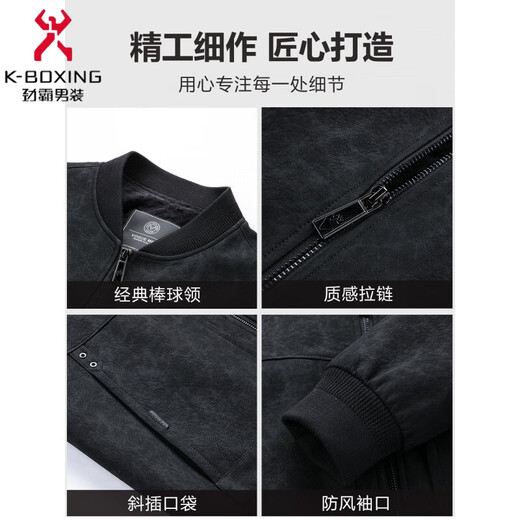 KBXNG Jinba autumn and winter men's plush leather jacket high-end antique imitation suede middle-aged dad's thickened jacket black_2506 M 170_