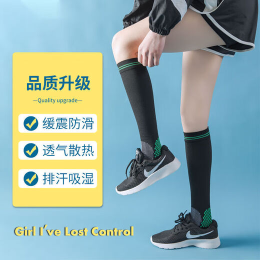 OIMG pressure sports socks women's fitness long calf socks summer professional running skipping muscle compression socks letter style navy blue AB style 1 pair