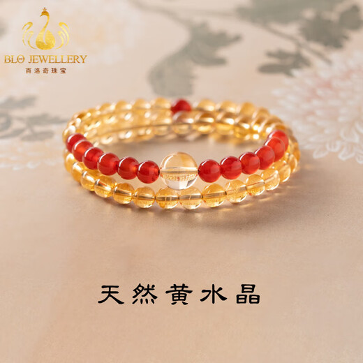 Banach red agate citrine bracelet full body transfer double circle yellow bracelet beads 6mm