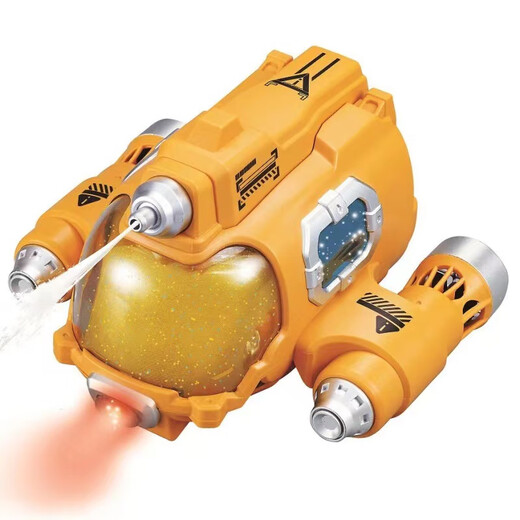 Shantou Lincun Spray Scull Télécommande Sous-Marin Bateau électrique pour Enfants Jouet Jaune Jet d'eau Télécommande Bateau à Moteur_Avec Lumières Configuration Standard Un Jeu de Piles + 1 Câble de Charge_Câble 10% Choix