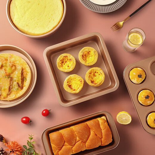 Baijie Baking Tool Set Cake Mold Oven Toast Pizza Plate Bakeware Complete Set of Tools for Novices to Make Cake 27-piece Set Includes Electric Egg Beater + Electronic Scale