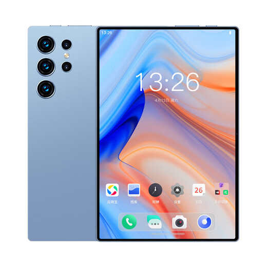 OPD23Pro nueva tableta insignia AiPad pantalla 2K ultra clara de 12 pulgadas