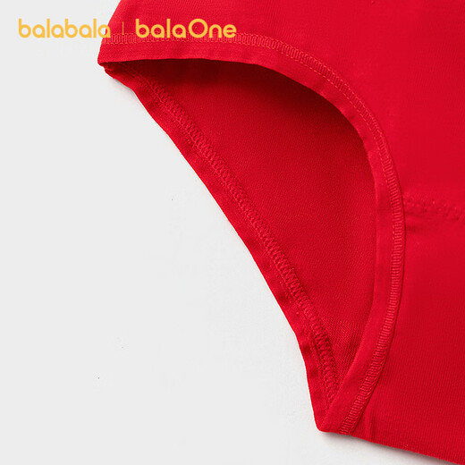 Balabala children's clothing girls underwear cotton children's triangle shorts 2026 new style without clip PP three-pack antibacterial crotch red New Year