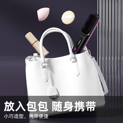 Jiabolan wireless hair straightening comb negative ion hair care does not damage hair wireless portable straightening and curling dual-use fluffy splint for men and women artifact high skull lasting styling Aurora black three-level adjustment丨LCD display丨1.2 billion moisturizing negative ions