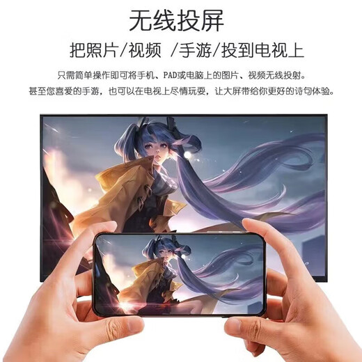 Konka Meitu 40% subsidy for the new 4K ultra-clear smart network TV WIFI home hotel monitoring display 75LED smart network version (125cm long and 72cm wide) National joint warranty for ten years only replacement but not repair