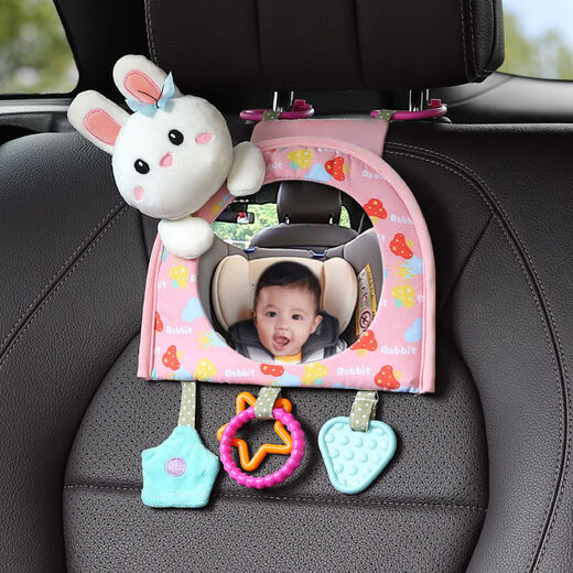 Baby safety seat viewing mirror, car rearview mirror, baby car mirror pendant, baby car reflector, Carrot Rabbit high-definition curved mirror-wider field of vision