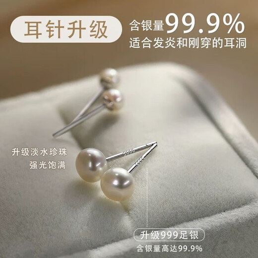5A grade natural freshwater real pearl earrings for women S999 sterling silver steamed bun flat round 2025 new ear piercing earrings white + 999 pure silver 8mm one pair one pair