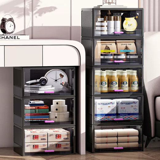 Yusenyi Shoe Storage Box Home Door Sneaker Storage Artifact Multi-layer Foldable Shoe Rack Transparent Shoe Storage Cabinet Transparent Black Single Pack Transparent Black Single Pack