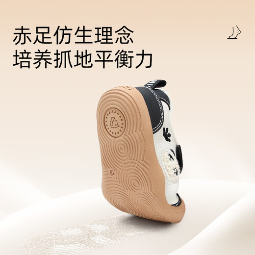 Tyrannis infant and toddler shoes for autumn and winter, new cute cartoon baby functional shoes, newborn soft and lightweight barefoot shoes, white/black, plus velvet for winter (take one size larger) 22, suitable for feet 13.3-13.7cm long