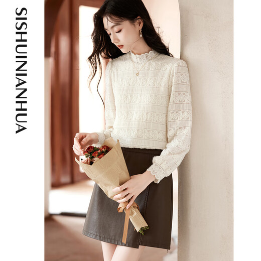 Homecoming Winter French Lace Top Half Turtle Collar High-end Design Versatile Temperament Bottoming Shirt 26 Beige XL
