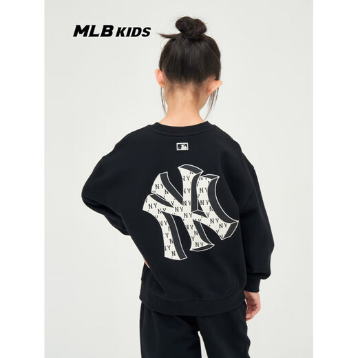 Major League Baseball (MLB) Children's Official Boys and Girls Casual Big LOGO Presbyopia Suit Sweater Trousers Autumn and Winter S2M02 Black 110cm