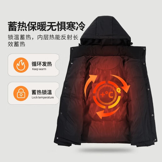 Pull-back cotton coat men's hooded cotton coat winter warm outdoor leisure versatile cotton jacket thickened cold-proof jacket top