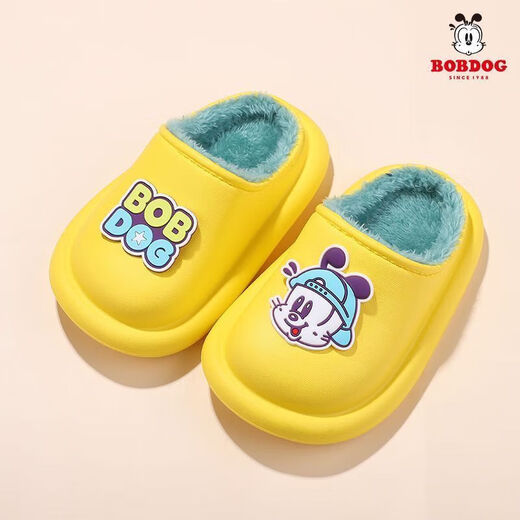 Babu Dou children's cotton shoes, non-slip and waterproof, baby indoor winter plus velvet, boys' home, girls' heel cotton slippers, upgraded version of beige heel, 20.5 cm inner length, size 210, suitable for feet 19.5cm long