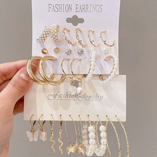 Set of combination earrings 2024 earrings for women, high-end, elegant, niche, 9-piece set of small earrings