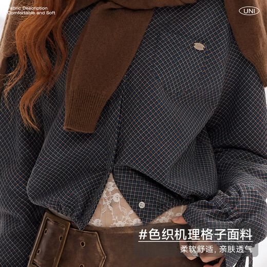 UNIFREE simple Korean style long-sleeved shirt blue autumn and winter new plaid waist casual versatile long-sleeved top blue M