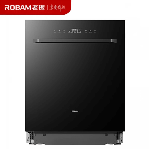 ROBAM boss WB752/WB751/WB715/WB756E/W760i1/WB780D/WB797X/WF790A dishwasher W76B500