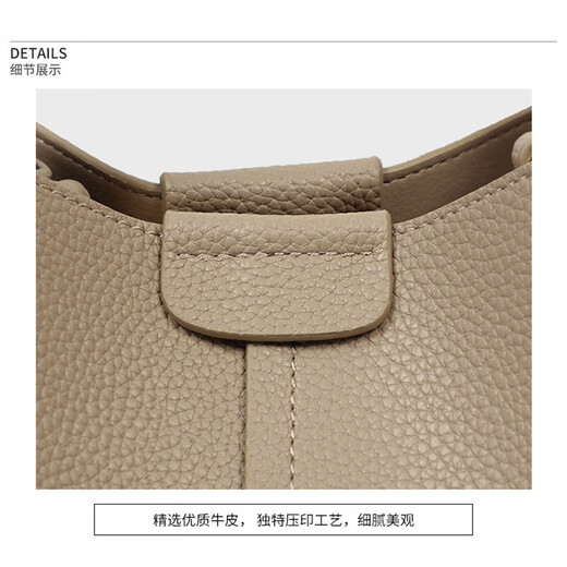 Marie Claire Light Luxury Women's Bag New Women's Bucket Bag Shoulder Crossbody Bag Birthday Anniversary Gift for Wife and Girlfriend Elephant Gray Ready Stock