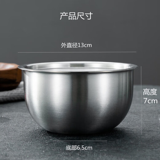 New 316 stainless steel steamed egg bowl with lid, baby stew pot, household steamed egg custard, high temperature resistant 316 extra thick round style + lid, capacity about 500 milliliters