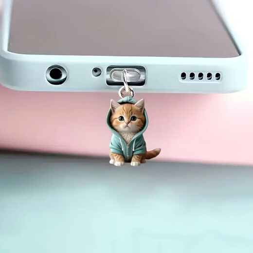 Xiye mobile phone dustproof plug pendant cat dustproof mobile phone plug charging port plug Apple Android Type-c universal pendant interface type-c green kitten