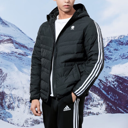 Adidas Casual Fashion Trend Jacket Windproof Warm Comfortable Down Jacket Men's HN4793 S