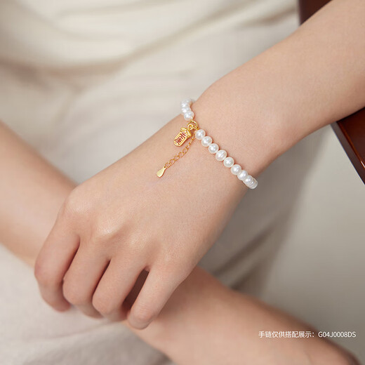 Lukfook Jewelry Gold Pendant Wealth and Wellbeing Sword Pure Gold Hard Gold Pendant Does Not Include Necklace Gold Weight Approximately 0.42 Grams