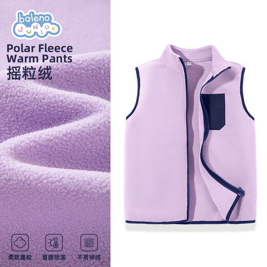 Baleno children's vest 2025 autumn and winter new style double polar fleece thermal vest for boys and girls, medium and large children's outer vest jacket