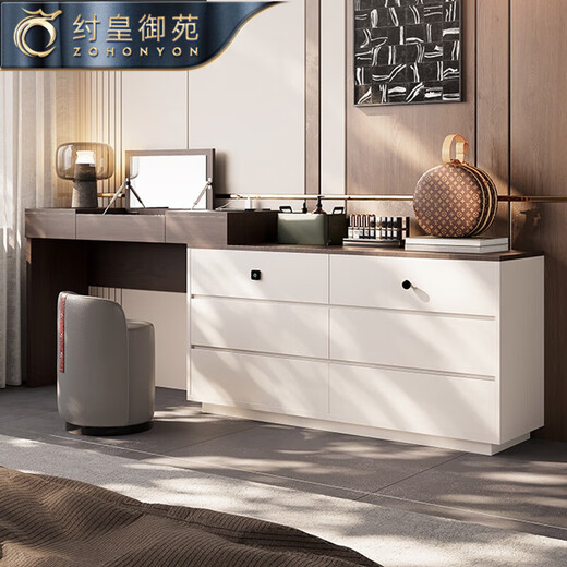 ZOHONYON dressing table and cupboard integrated high-end with socket design fingerprint lock flip top makeup table light luxury retro simplicity 0.75 m cupboard + 1.2 m flip vanity + makeup stool