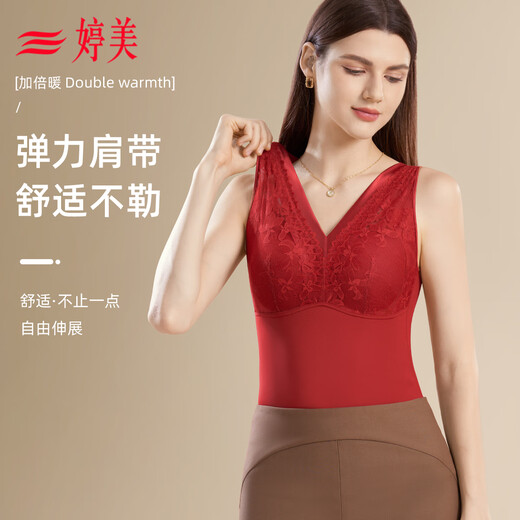 Tingmei Slim Fit Warm Vest Women's Padded Free Bra Autumn and Winter Lace New Style Bottoming Underwear Top