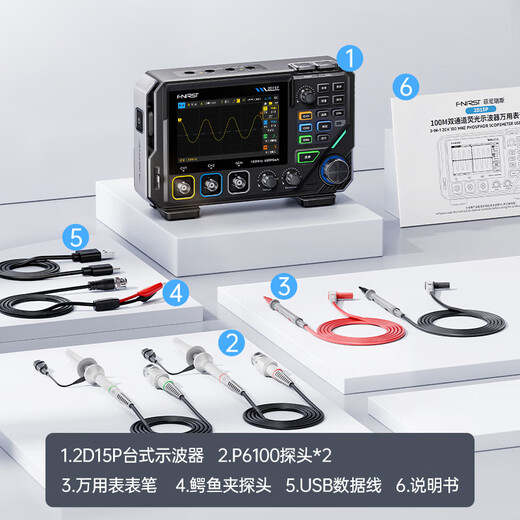 FNIRSI Phoenix Oscilloscope Portable Dual Channel Digital 100M Bandwidth Oscilloscope Multimeter Signal Generator