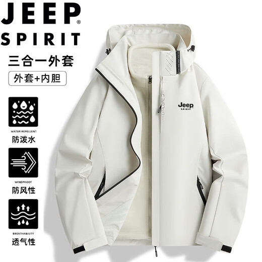 JEEP SPIRIT Jeep Jacket Men's Autumn and Winter Jacket Thickened Three-in-One Sports Mountaineering Suit Black XL
