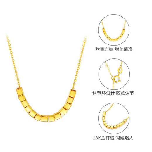 Chow Tai Fook Gold Necklace Women's Hard Gold Sugar Cube Necklace New Bafanglaicai Cube Pure Gold Necklace Women's Chinese Valentine's Day Gift
