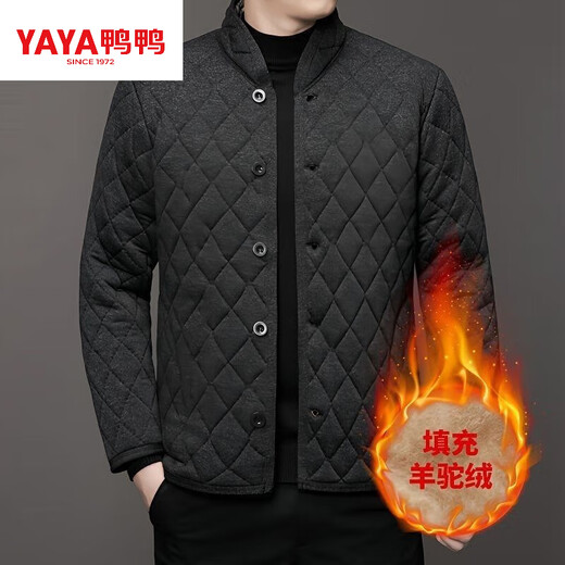 Duck Men's Winter Camel Down Winter Clothes for Middle-aged and Elderly Cold-proof Cotton Clothes Thickened Dad's Plush Cotton Jacket Warm Cotton Clothes Stand Collar Jacket Dark Gray Classic 4XL 125 to 150Jin Jin is equal to 0.5 kg