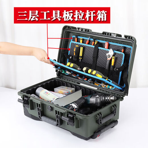 ALUBOX Belt Bag Trolley Toolbox Industrial Grade Portable Trolley Car Wear-Resistant Repair and Installation 516 Trolley-Green Four-Layer Tool Board