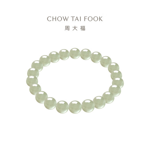 Chow Tai Fook Hetian Jade Bracelet 16.25cm EOV26