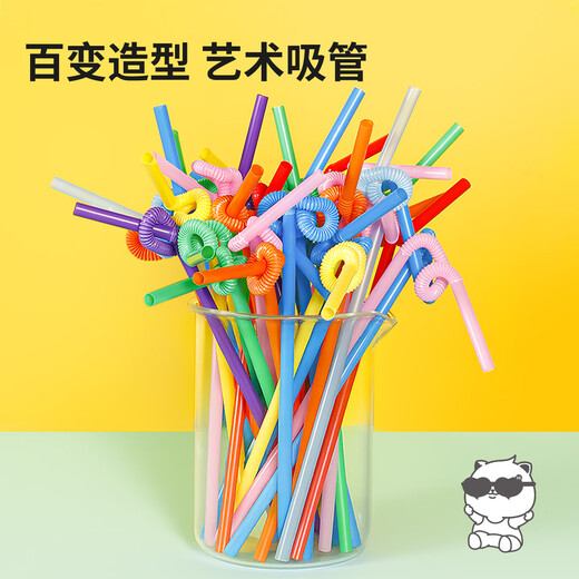Yekee Disposable Changeable Straw Tableware Hygienic Art Straws 50 Pack Y-9913