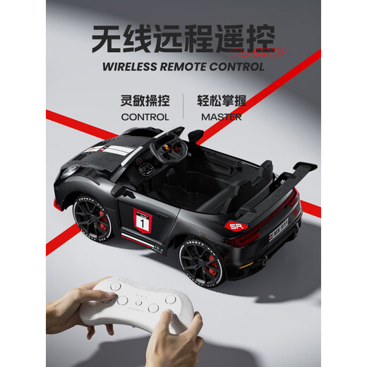 Voiture électrique pour enfants Junyu, petite voiture électrique, voiture électrique à quatre roues, homme, femme, enfant, bébé, voiture de sport télécommandée à quatre roues motrices, version phare Phantom Black, quatre roues motrices + télécommande + siège en cuir peint + batterie extra grande + son Bluetooth, entraînement électrique