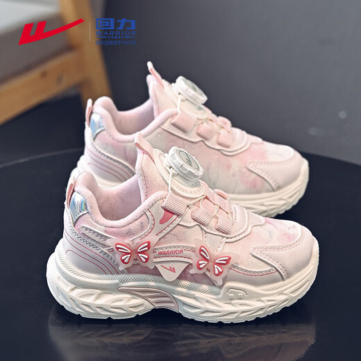 Warrior Girls Winter Velvet Shoes Children's Soft Soled Warm Cotton Shoes Casual Dad Shoes WZ-C288L Pink 34
