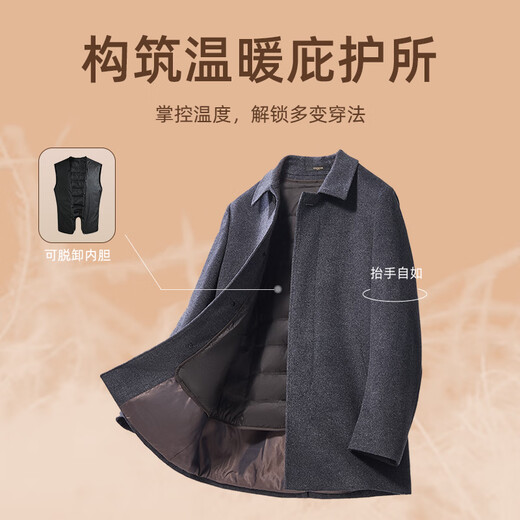 YOUNGOR 25 new style goose down lining wool cashmere warm autumn and winter coat gray 175/96A