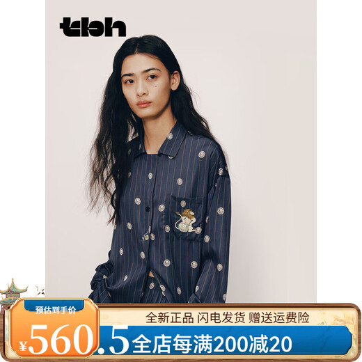 Brutalist Home Furnishing Gong Jun's Same Style Urban Beast Lion Star Satin Home Clothes Set Can Be Weared Out For Couples All Seasons Lion Star Satin Long Home Clothes Wishing Coin XS