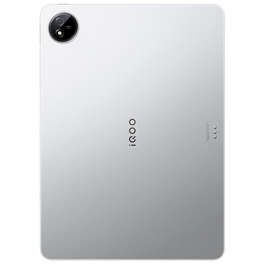 IQOO Pad5e 12GB+256GB Silver Wing 3rd generation Snapdragon 8s 12.1-inch 2.8K gaming screen 10000mAh long battery life tablet
