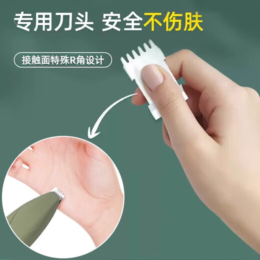 Qiaran cat and dog shaver electric clipper shearing tool cat pedicure electric clipper pet special pedicure shaver 5th generation upgraded battery life fast charge model avocado green fifth generation upgraded to adapt to all life scenes