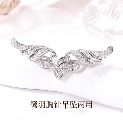 SNQP plated 18K gold egret feather tassel brooch, light luxury full diamond inlaid accessories button pendant suit pin, egret feather brooch