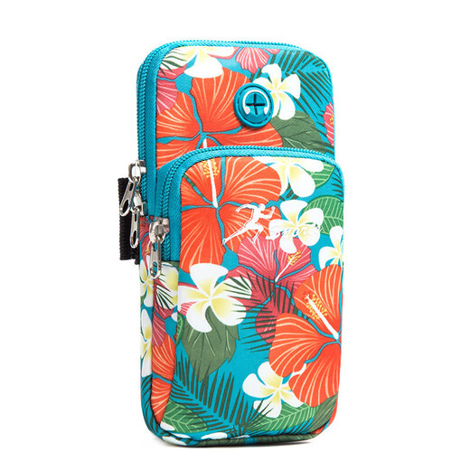 OEING running bag sports fitness outdoor mobile phone arm bag men and women mobile phone bag arm bag night running wrist arm bag B093 sunflower powder large size