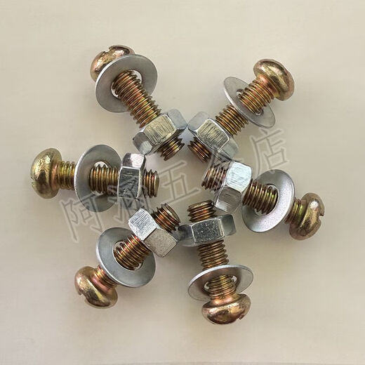 Bun Peng screw rod with nut screw cross round head M4-M6 screw nut flat washer set switch panel socket Luo 4*16 screw + nut + flat washer 10 sets