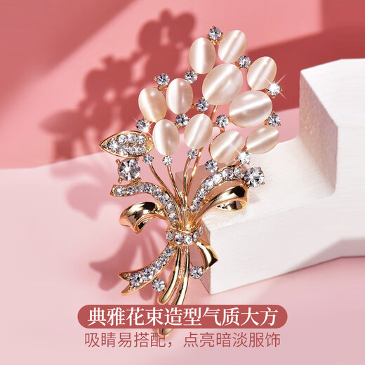 SENDME high-end brooch gift box fashion versatile corsage brooch 2025 new women's birthday gift for girlfriend and wife fashion flower brooch 3 pieces gift box