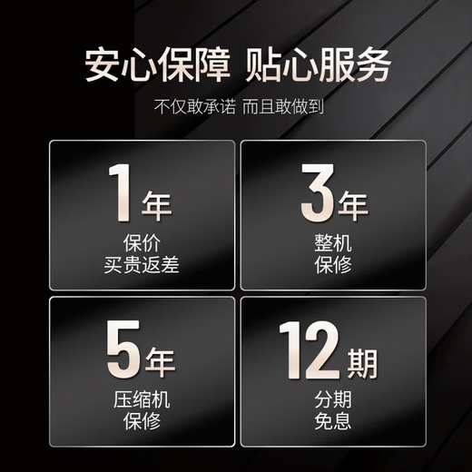 Bacchus double-door wine cabinet 150 bottles 1.76 meters ice bar constant temperature wine cabinet home refrigerated tea beer champagne wine built-in wine storage cabinet large living room villa left wine display + right wine display (integrated dual temperature air cooling) 116 bottles