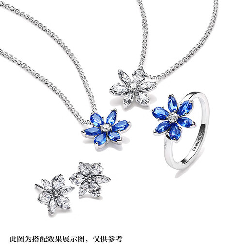 PANDORA yellow star same style sparkling mosaic ring creative couple ring birthday gift for girlfriend 1 193000C01 52mm