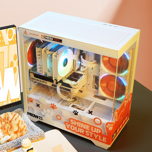 Colorful Orange Cat RTX 5060 Ti Orange Shadow Orange customized DIY assembly machine desktop computer host Intel i5-14600KF Orange Cat complete machine configuration one i5-14600KF +5060 Orange Cat