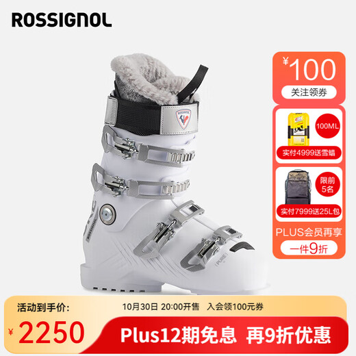 ROSSIGNOL25/26 Golden Rooster Snowboard Double Snow Shoe Breite Version Schuh Leisten Anfänger Mittelstufe Einstieg Fortgeschrittene PURE60-80-90 PURE 80 24